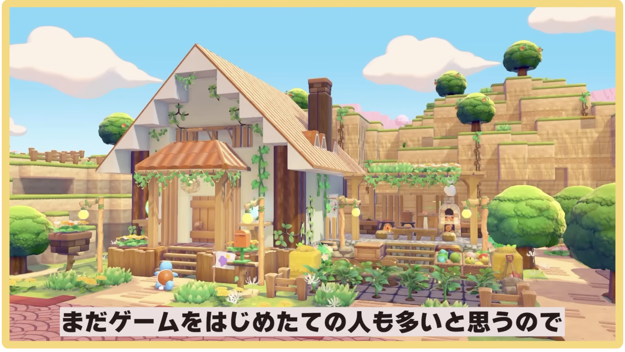 Starter House with Farm and Kitchen full build screenshot