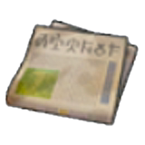 Grubby newspaper figure
