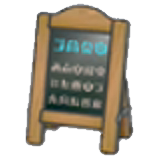 Menu board figure