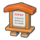 Sign figure